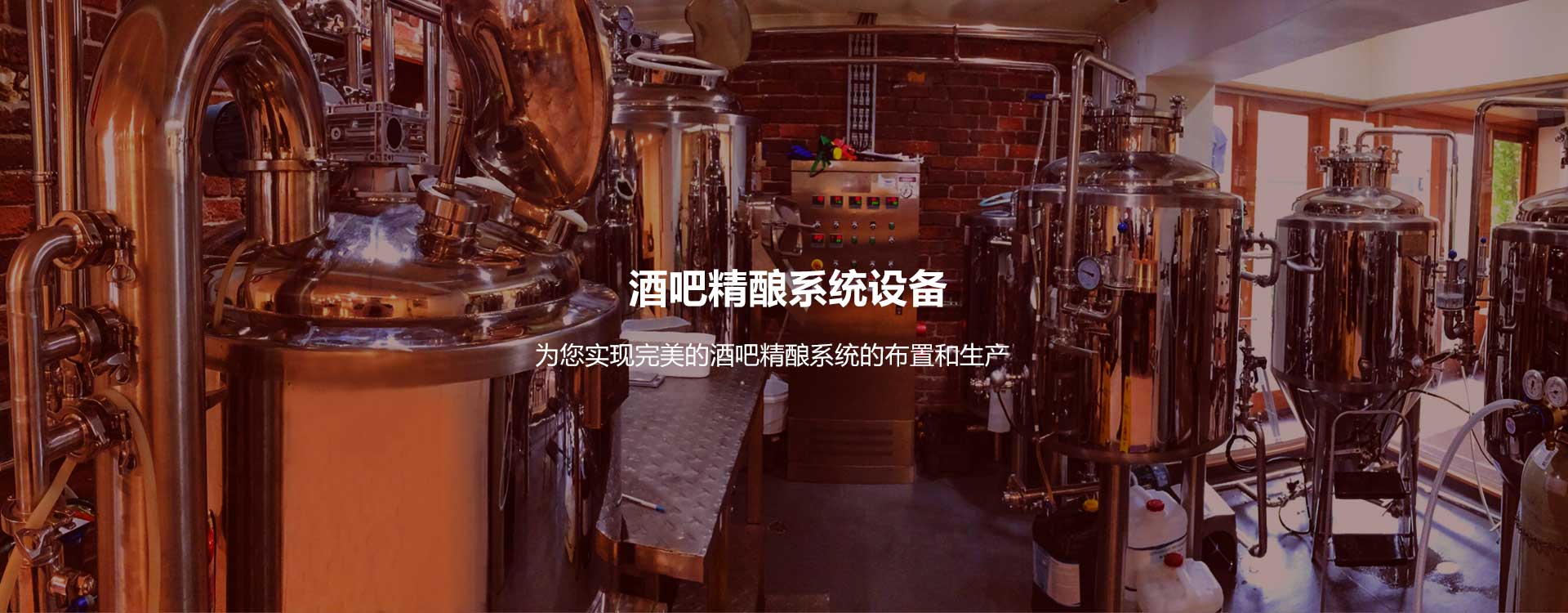 禹城市澤禹機械設備有限公司